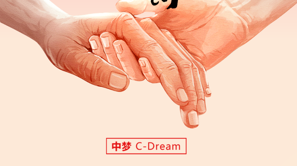 【父亲节】父爱如诗，岁月沉香